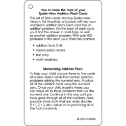 Disney Learning Math Flash Card Cube -Disney GUEST a013e759 ada7 454c b9d4 5474ffd935f7